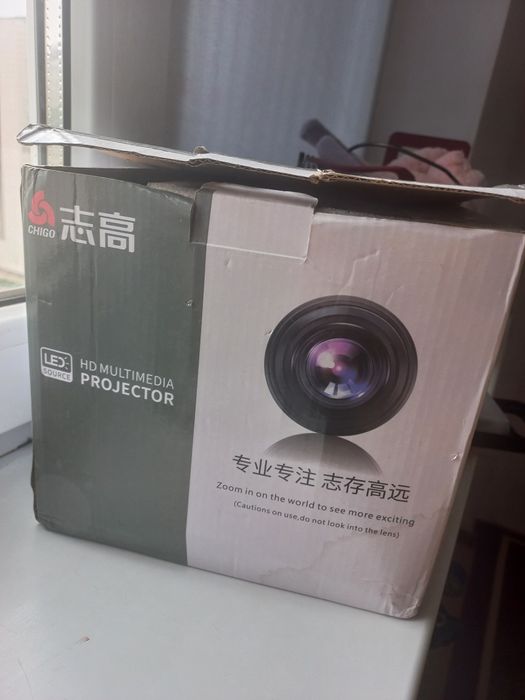 Проектор новый Chigo