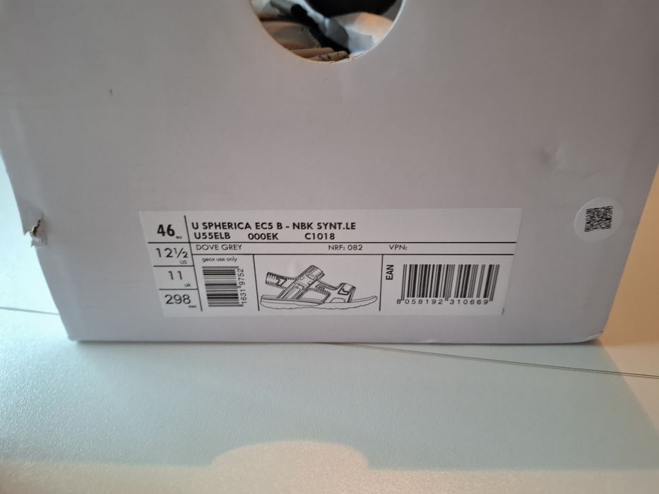 Сандали сиви нови