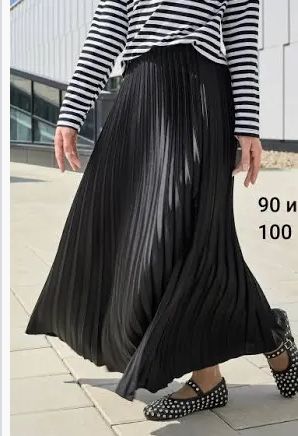 Женская одежда продам