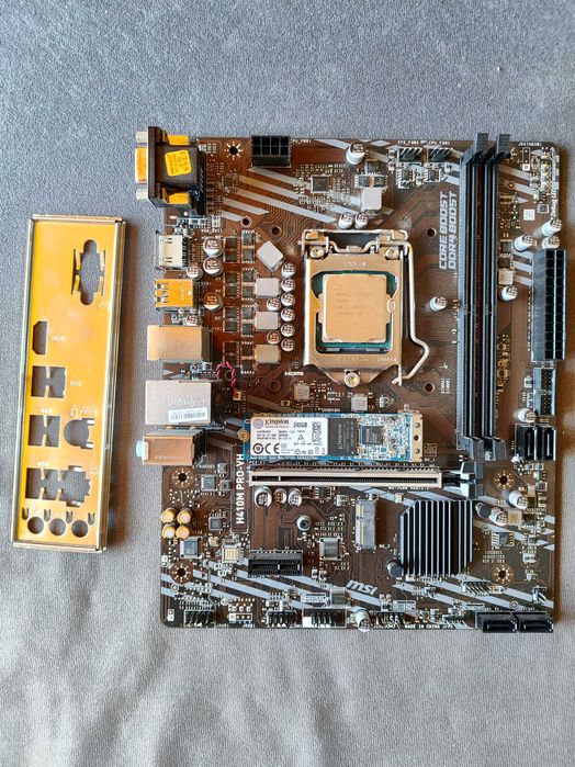 Офис компютър MSI H410 / G5905 / 8GB DDR4 / 240GB SSD + клавиатура и мишка