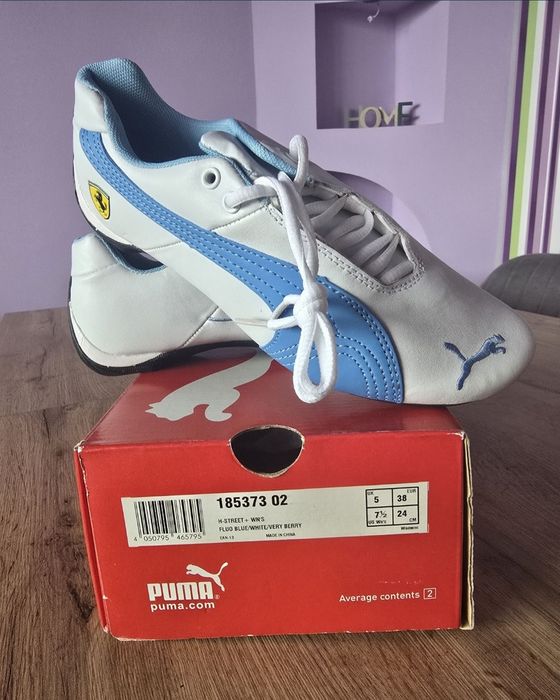 Спортни маратонки