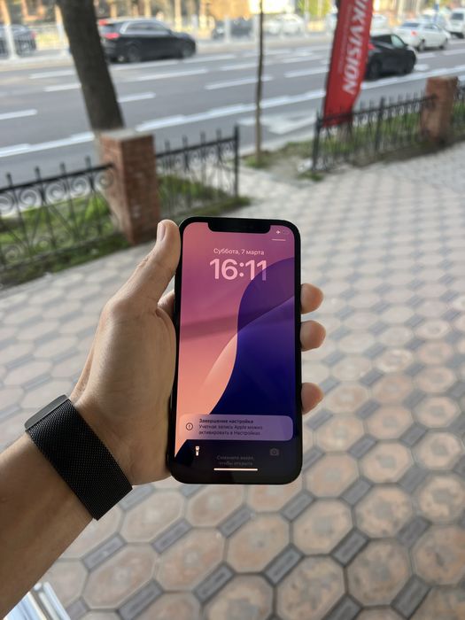 Ideal Iphone 12 Srochna