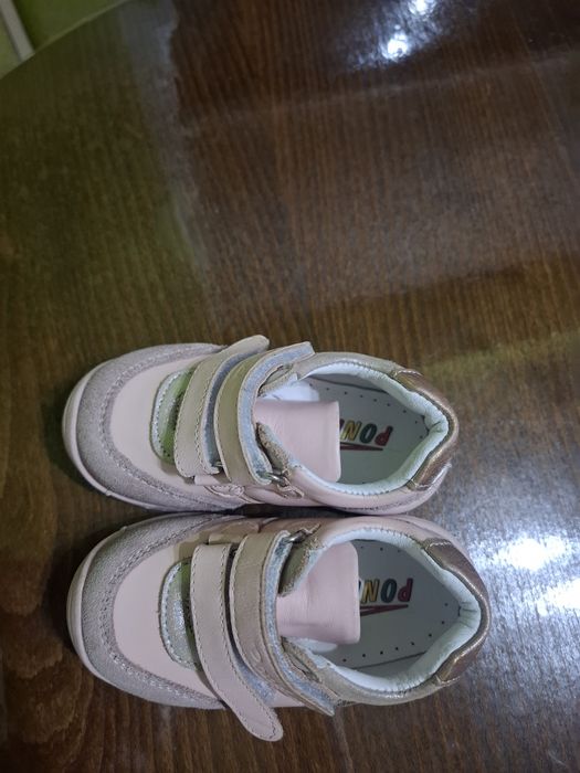 Бебешки маратонки