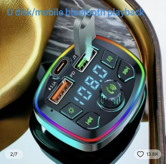Incarcator auto bluetooth