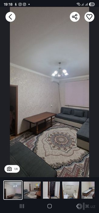 Продаётся ковёр 2.5х4 и 3х4
