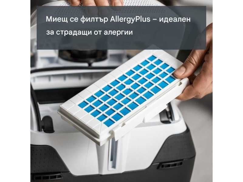 Прахосмукачка Siemens VSZ7442S - 650W, Бяла