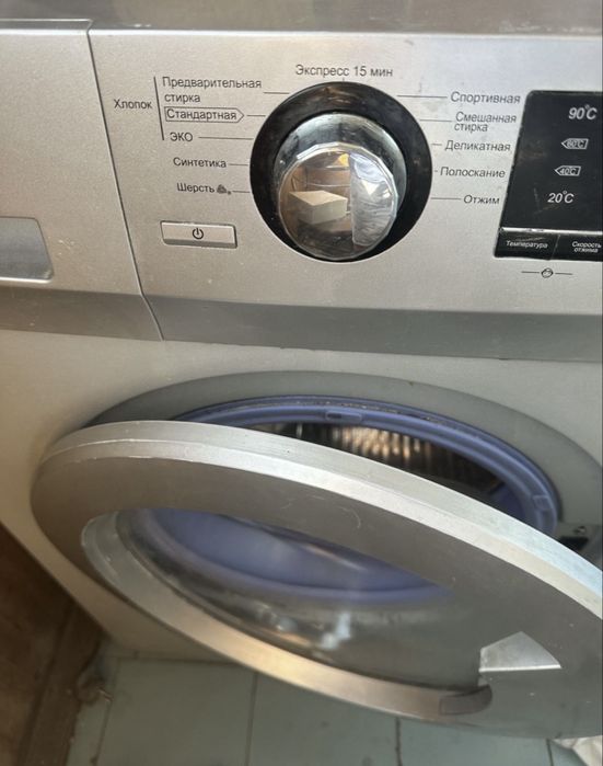 Стиральная машина