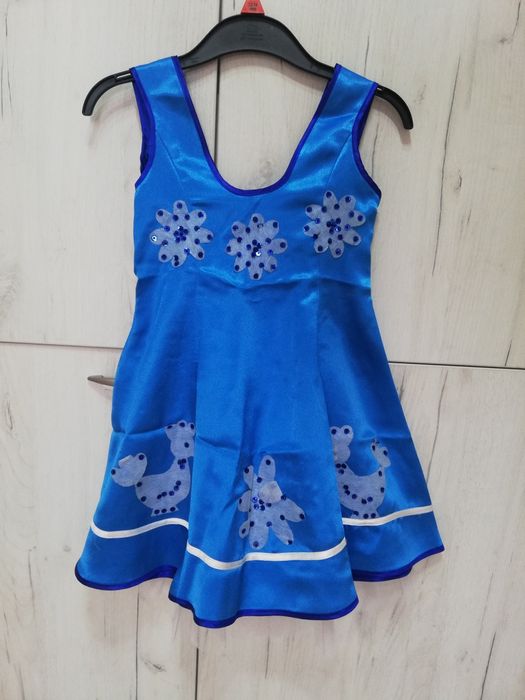 Танцевальные костюмы