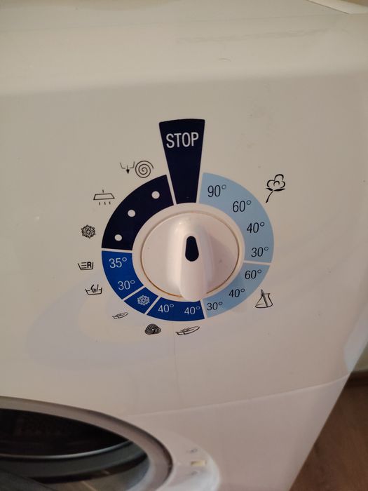 Продам стиральную машину Ardo,