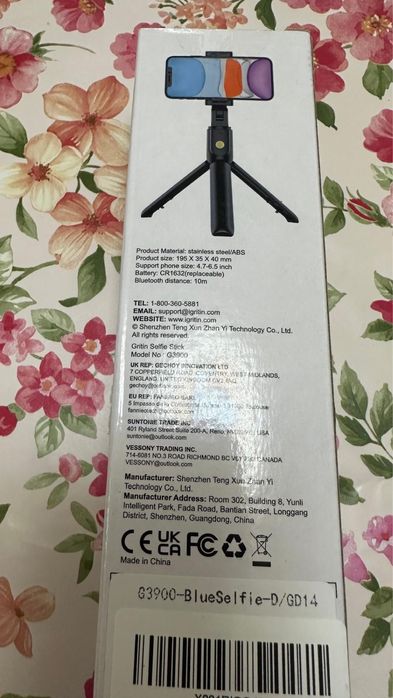 Selfie stick trepied bluetooth Gritin noi sigilat