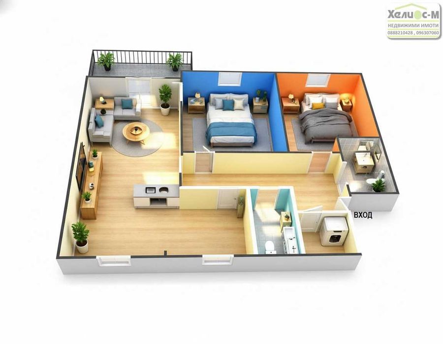 Тристаен апартамент до парк "Монтанезиум", гр.Монтана