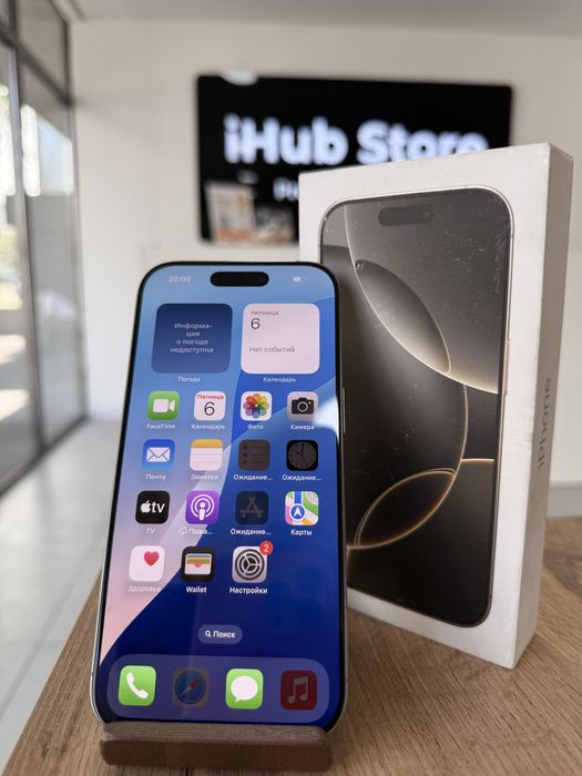 iPhone 16 Pro•128GB/99%ТабиғиТитан Айфон 16 Про•128Гб/99%