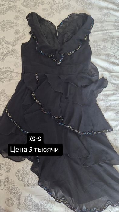 Продаю платья на повседневку