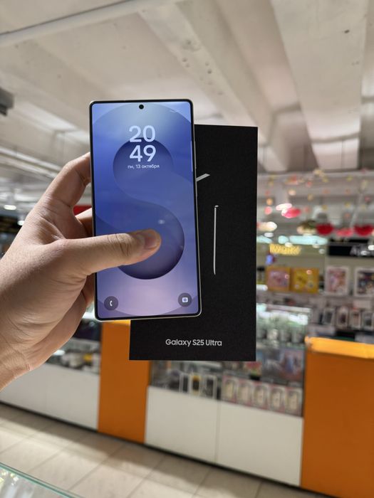 Samsung S25 ultra 256gb