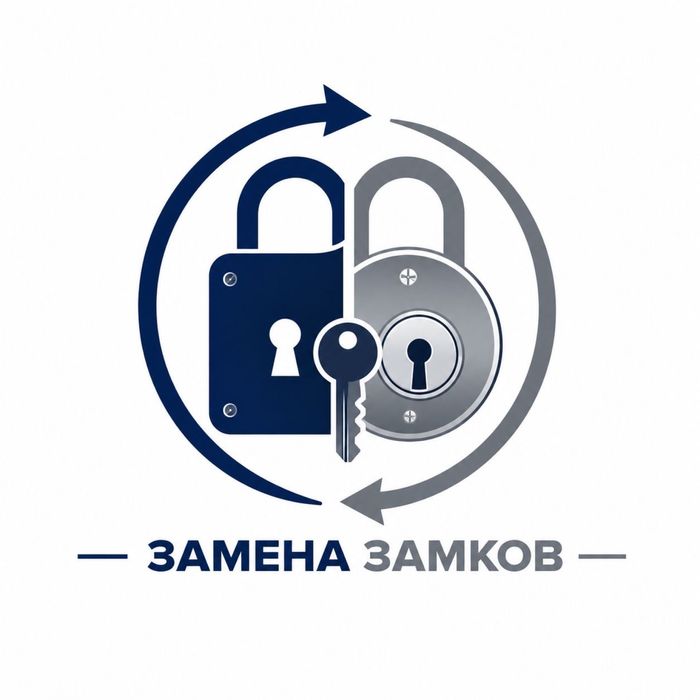 Вскрытие замков\квартиры\машины\сейфы\24/7