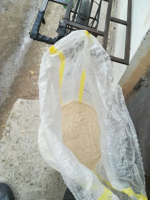 жууери ундай кылып езилген