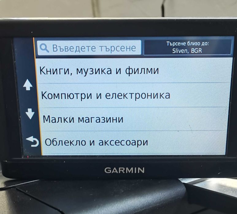 Навигация Гармин 5 инча за АТВ и джип с нови карти