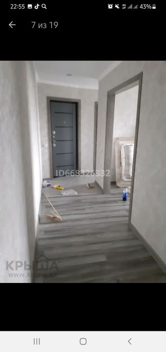 Продам 3 ул кв ( 70  м2 )