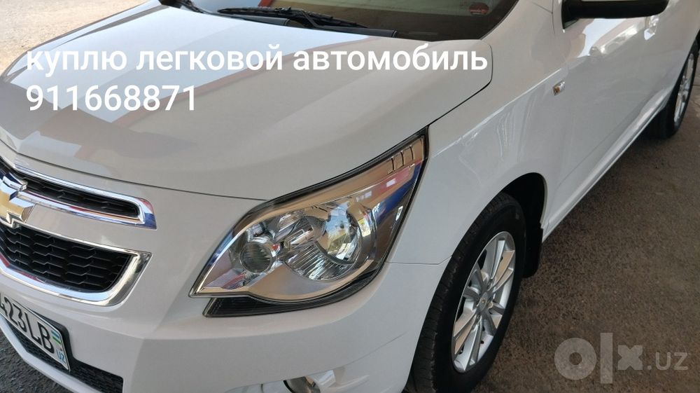Кобальт автомат продажа