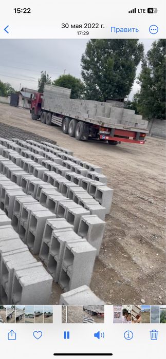 Пром база, аренда,