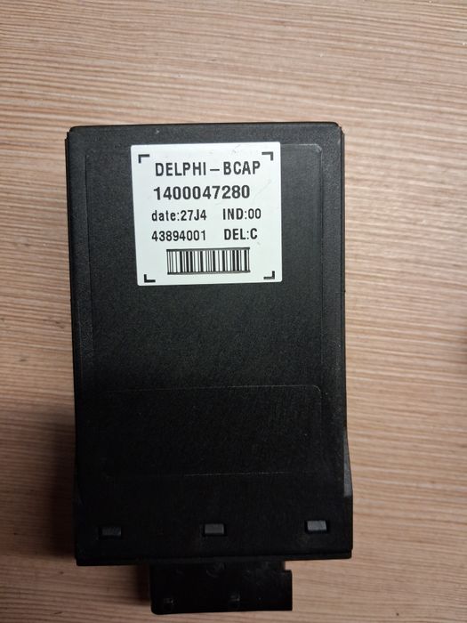 Module închidere centralizata (comanda usi) peugeot 1007