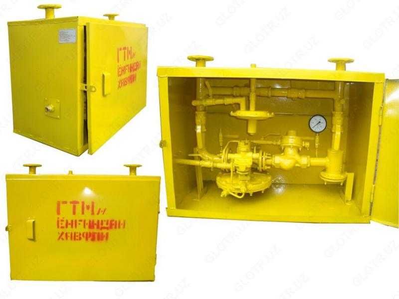 Газосчётчики  Ultramag G65, G100, G160, G250, G400, G650, G1000, G1600