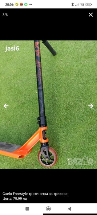 Тротинетки Oxello MId 5 и Oxello freestyle