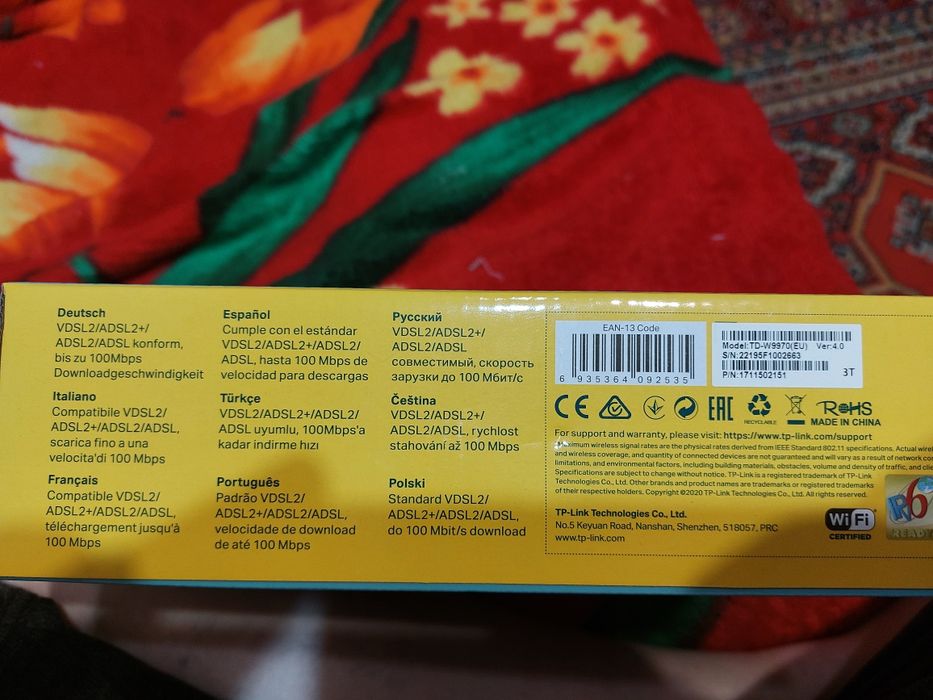 Tp-link модем роутер продам