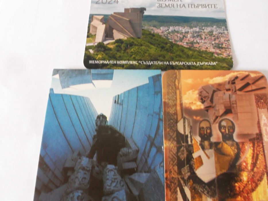 Значки, календарчета, флагче Якутск