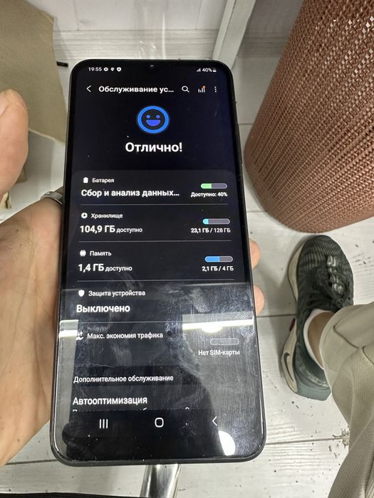 samsung a22 128 hotira xolati yaxwi aybi yoq