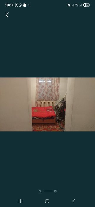Продам частный дом