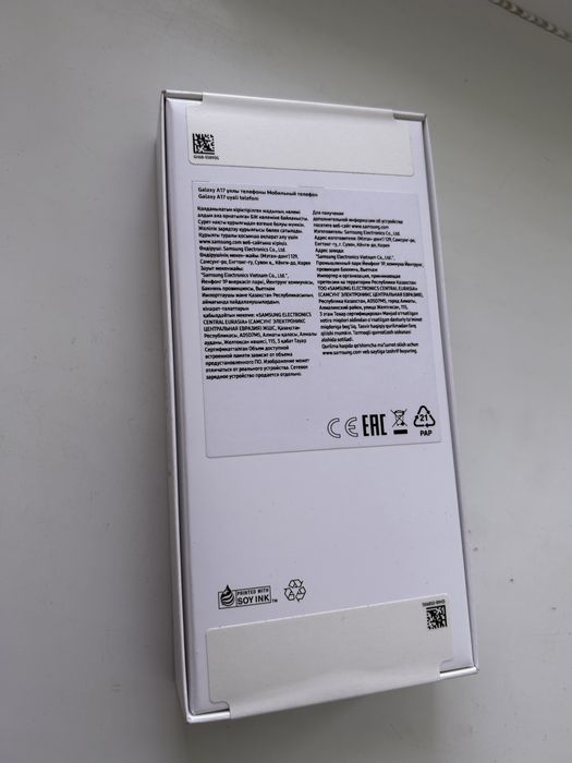 Продам новый Самсунг Galaxy A17 128 гб.