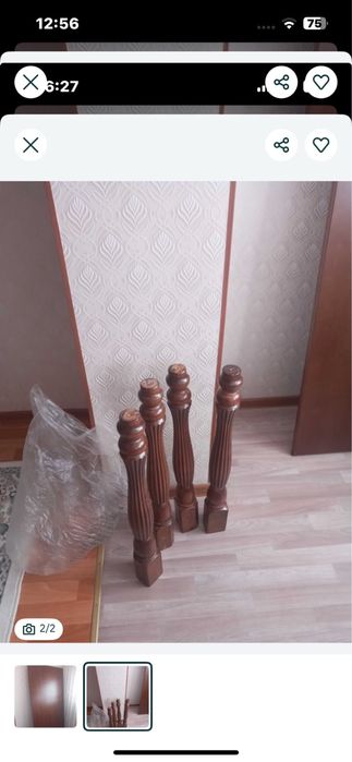 Продам стол из дерево