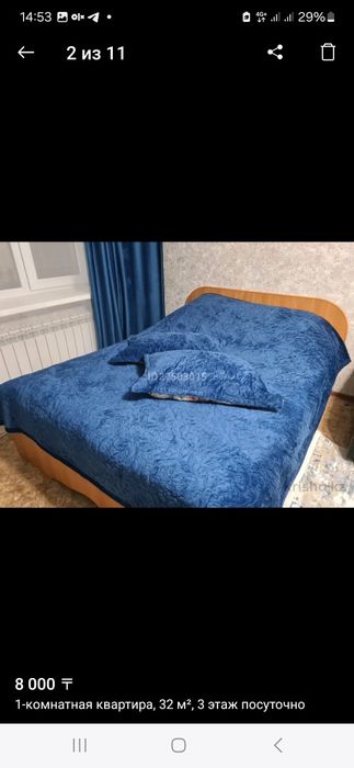 Сдам посуточно в Центре WI Fi Смарт ТВ