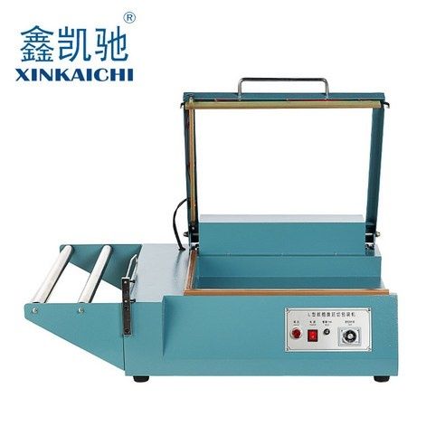 L obrazli qadoqlash dazmol sotiladi 250$