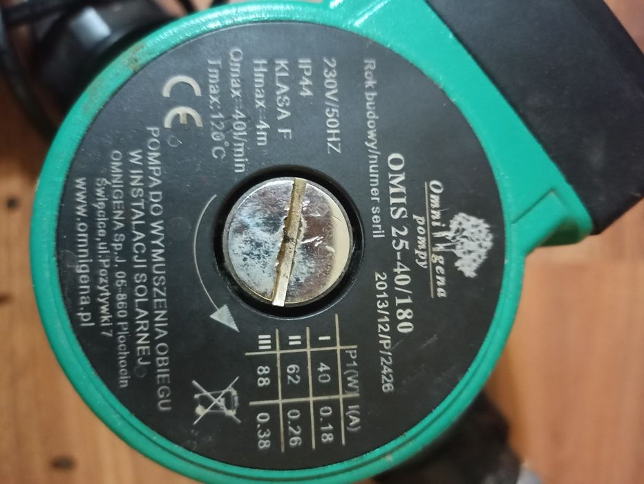 Комплект Камина с водна риза Прити 13  kw.