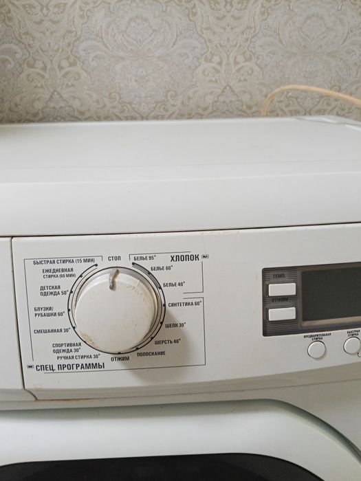 Стиральная машина Vestel Б/у