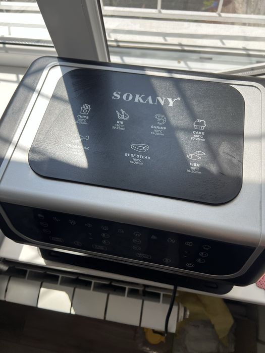 Продам аэрогриль sokany новый