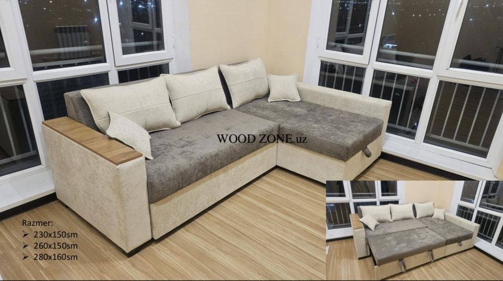 Raskladnoy Uglovoy Divan Razmer 260x150sm