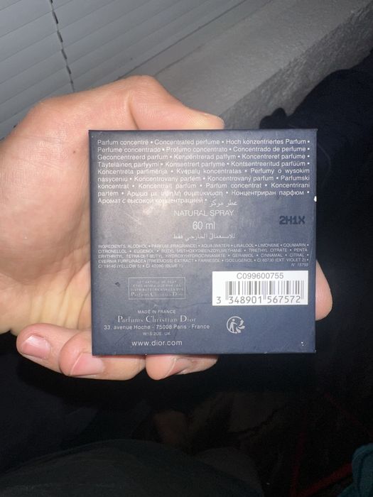 Продавам парфюм DIOR SAUVAGE