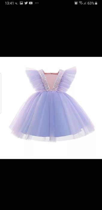 Официална детска рокля 130см.