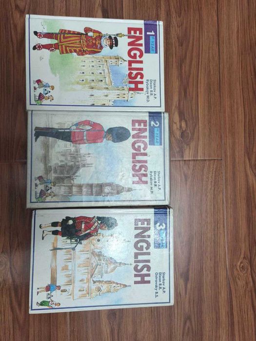 Учебники английского языка