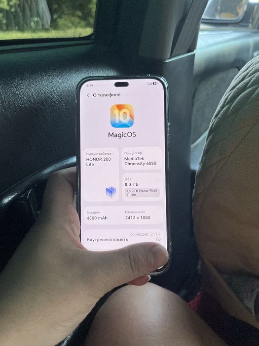 Honor 200lite 256gb