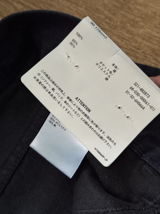 Джинсы uniqlo x jw anderson