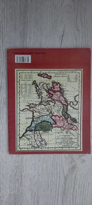 Manual istorie clasa 10 sigma