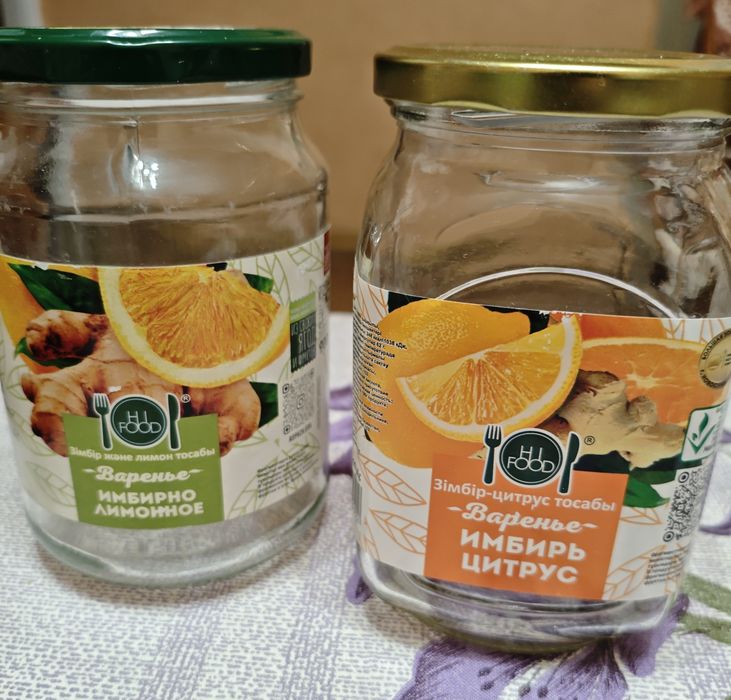 Продам банки 900гр с крышками
