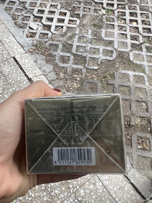 Antonio Banderas King of Seduction Absolute EDT 200 ml