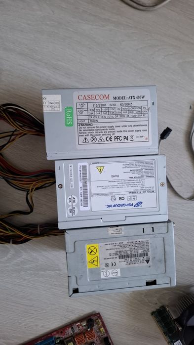 Комплектующие для пк