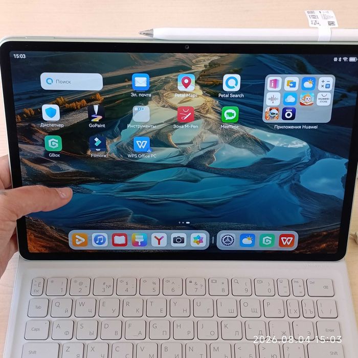 Планшет HUAWEI MatePad 11.5 S + Клавиатура и Стилус в комплекте