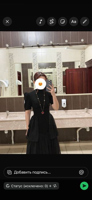 Платье от peachme